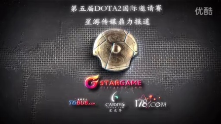 各队的实力 各队的实力